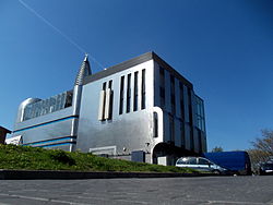 Nowy meczet w Warszawie, fot: wikipedia
