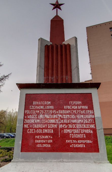 Dąbrowa Górnicza - taki pomnik stoi przy ruchliwej drodze. Ciekawe, czy Partii Razem to przeszkadza? fot: screen z Google Street View